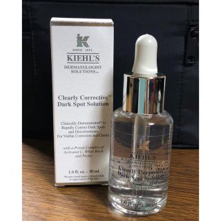 キールズ(Kiehl's)のキールズ　美白美容液　30ml(美容液)