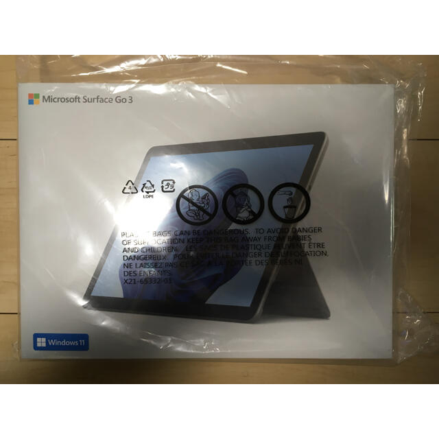 8V6-00015二台セットMicrosoft