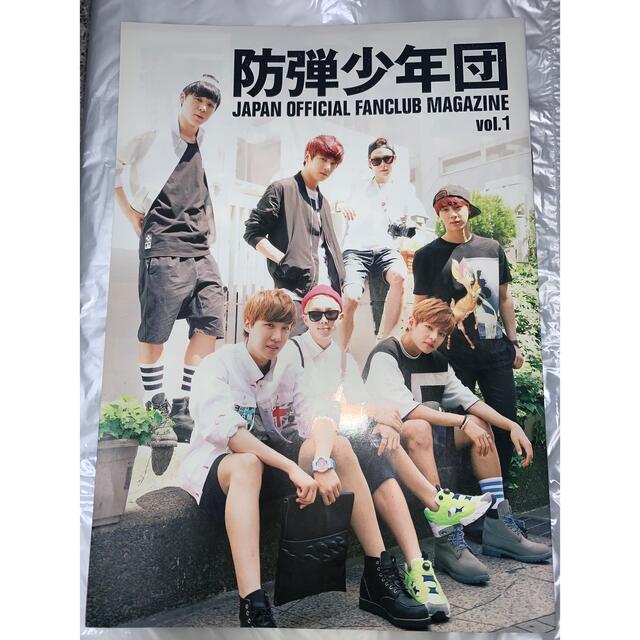 BTS 会報誌 FANCLUB MAGAZINE vol.1 - www.sorbillomenu.com