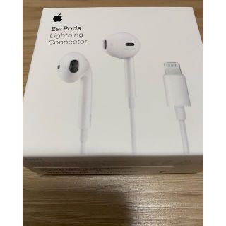 アップル(Apple)のapple イヤホン　earpods lightning connector(ヘッドフォン/イヤフォン)