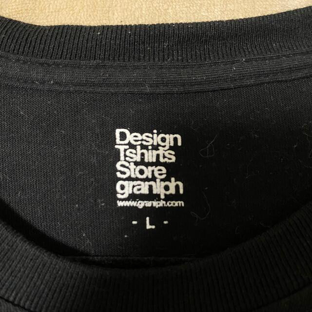 Design Tshirts Store graniph(グラニフ)のDesign Tshirts Store graniph ストロー Tシャツ  メンズのトップス(Tシャツ/カットソー(半袖/袖なし))の商品写真