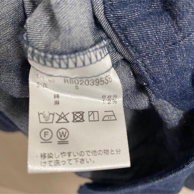 デニム シャツ メンズ メンズのトップス(シャツ)の商品写真