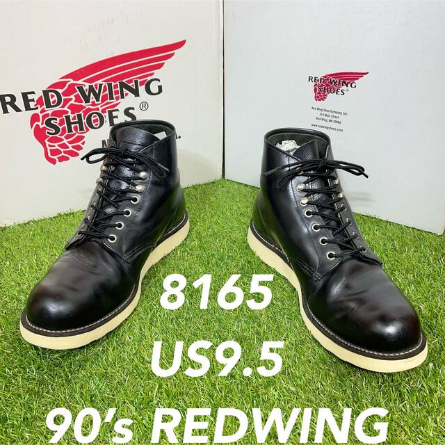 REDWING - 【安心品質0760】 廃盤レッドウイングREDWING送料込27.5-28.5の通販 by dream7's shop