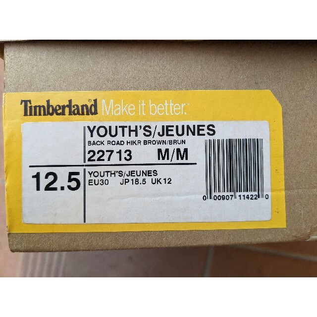 Timberland(ティンバーランド)のティンバーランド キッズ キッズ/ベビー/マタニティのキッズ靴/シューズ(15cm~)(ブーツ)の商品写真