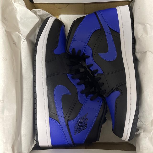 air jordan1 mid hyper royal