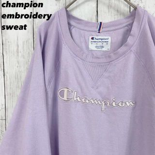 チャンピオン(Champion)の【アメリカ古着】championチャンピオン刺繍ロゴスエットスウェットトレーナー(トレーナー/スウェット)