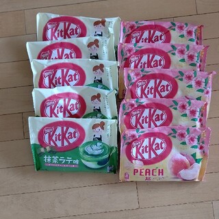 ネスレ(Nestle)の新品10袋  キットカット ピーチ(完売)5袋&抹茶ラテ5袋(菓子/デザート)