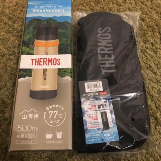 サーモス(THERMOS)の【ゆよまま様専用】山専用ボトル 500ml【専用ポーチ付】(登山用品)