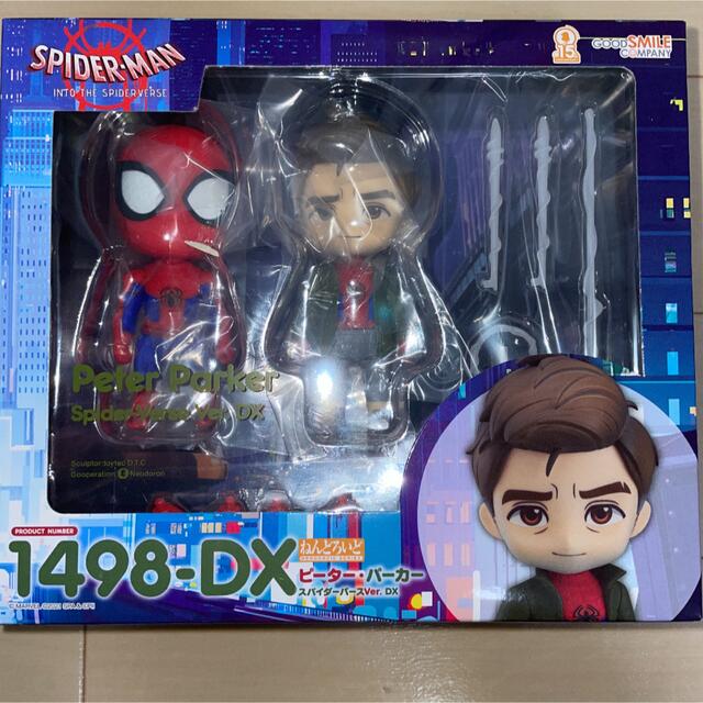 最安値に挑戦 ねんどろいど スパイダーマン スパイダーバース ピーターパーカー 新色追加