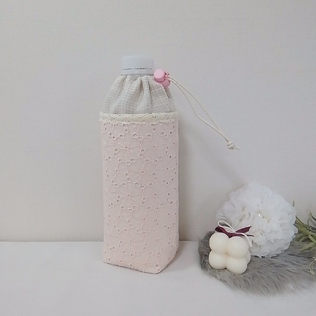 レースのペットボトルカバー♪ブロッサム・さくらピンク☆ハンドメイド