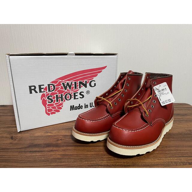 RED WING  レッドウィング   8168  ペコスブーツ  26㎝