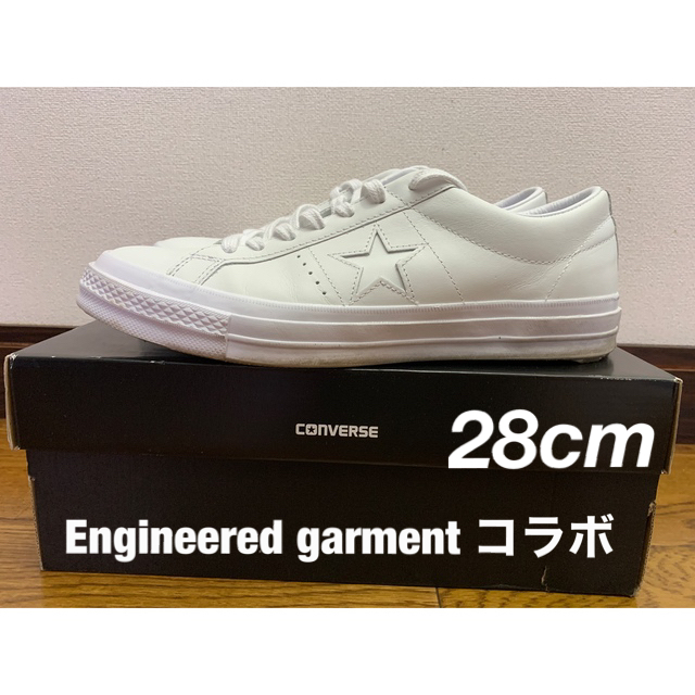 onestar × Engineered garment 28cm