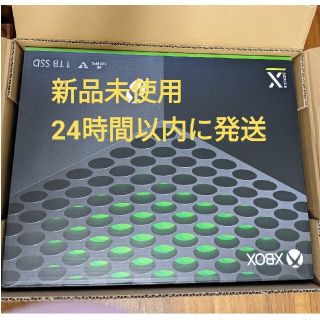 エックスボックス(Xbox)の【新品・未開封】Xbox Series X 本体 1TB RRT-00015(家庭用ゲーム機本体)