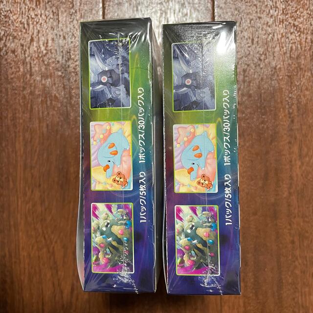 ポケモンカード　仰天のボルテッカー　未開封BOXシュリンク付き　2BOXセット