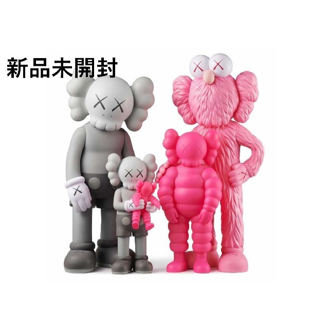 エンタメ/ホビーkaws family pink カウズ ファミリー