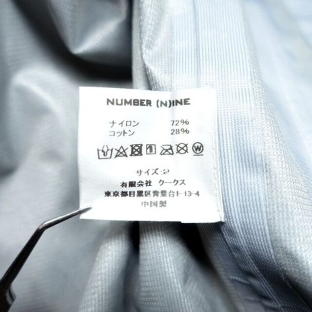 NUMBER (N)INE(ナンバーナイン)のNUMBER (N)INE 21aw SPIDER WEB JACKET メンズのジャケット/アウター(ナイロンジャケット)の商品写真