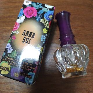 アナスイ(ANNA SUI)のネイル ケア オイル N 8ml(ネイルケア)