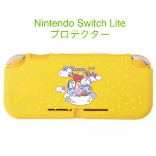 ボウダンショウネンダン(防弾少年団(BTS))のBTS BT21 Nintendo Switch Lite カバー イエロー(アイドルグッズ)