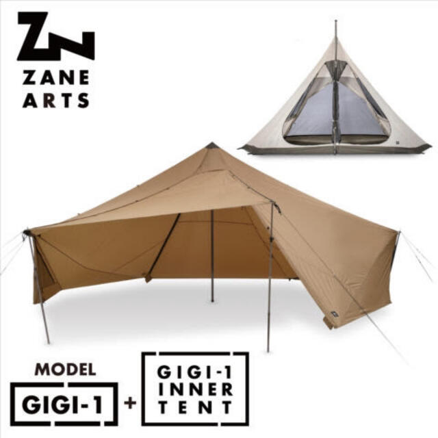 ZANEARTS GIGI-1+INNER TENT