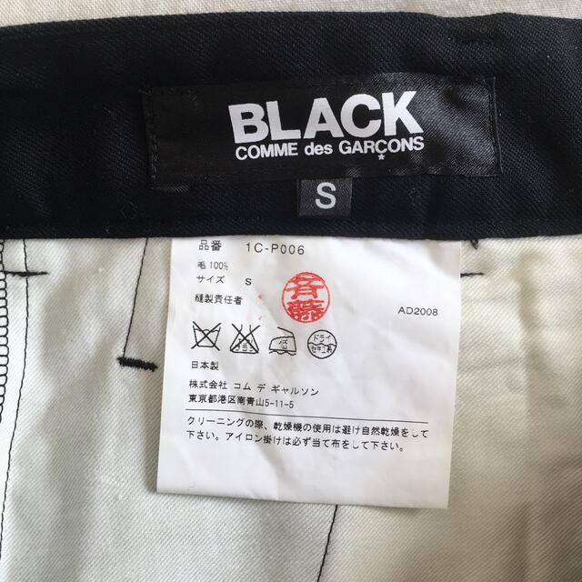 BLACK COMME des GARCONS(ブラックコムデギャルソン)のBLACK ハーフパンツ レディースのパンツ(ハーフパンツ)の商品写真