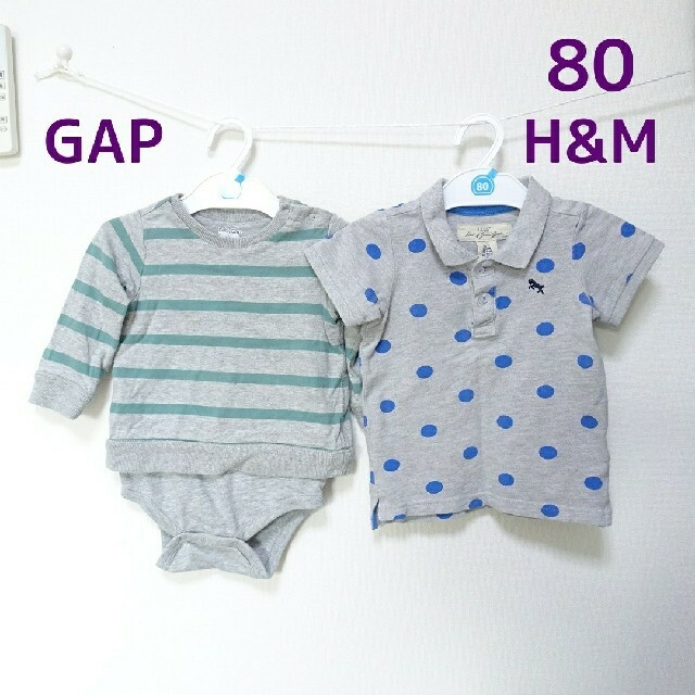 babyGAP(ベビーギャップ)の80 水玉ポロシャツ GAPロンパース (灰色) キッズ/ベビー/マタニティのベビー服(~85cm)(トレーナー)の商品写真