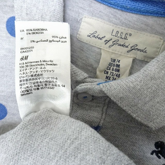 babyGAP(ベビーギャップ)の80 水玉ポロシャツ GAPロンパース (灰色) キッズ/ベビー/マタニティのベビー服(~85cm)(トレーナー)の商品写真