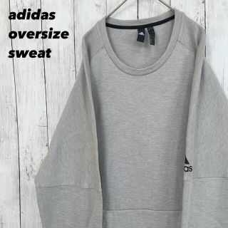 アディダス(adidas)の【ゆるだぼオーバーサイズXL】adidasアディダスプリントスウェットスエット灰(スウェット)