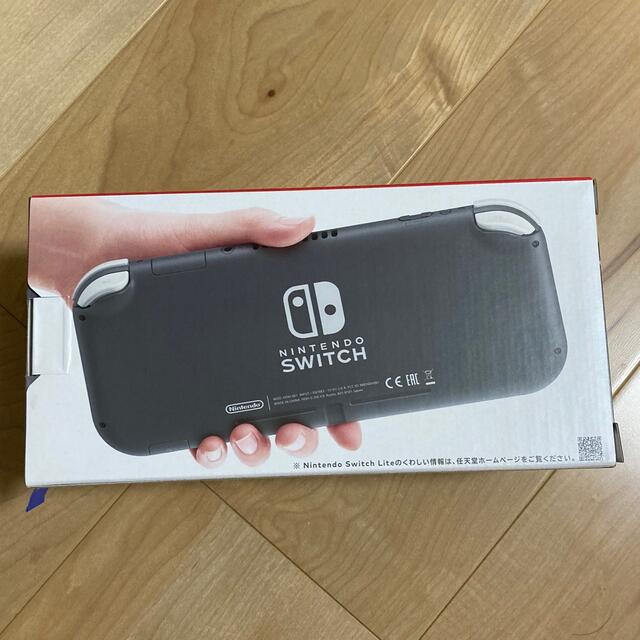 任天堂  Switch  Lite グレー