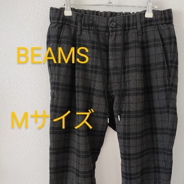 BEAMS(ビームス)のチェックパンツ　BEAMS メンズのパンツ(その他)の商品写真