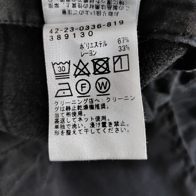 BEAMS(ビームス)のチェックパンツ　BEAMS メンズのパンツ(その他)の商品写真