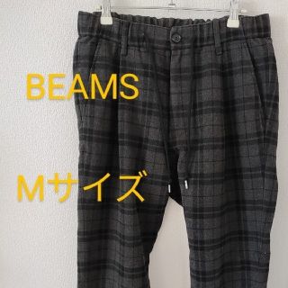 ビームス(BEAMS)のチェックパンツ　BEAMS(その他)