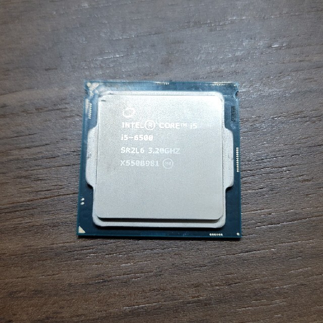 Core i5 6500