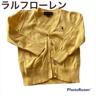 ラルフローレン(Ralph Lauren)の❤️ラルフローレン❤️春カーディガン　子供服　黄色　ホースマーク　100㎝(カーディガン)