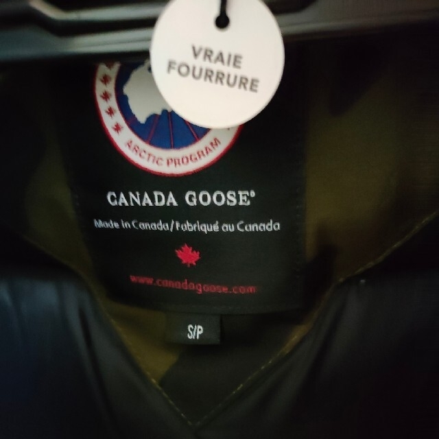 CANADA GOOSE(カナダグース)の【S】カナダグース　ラブラドール メンズのジャケット/アウター(ダウンジャケット)の商品写真
