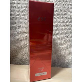 エスト(est)の【est】エスト セラム ワン 55g(美容液)