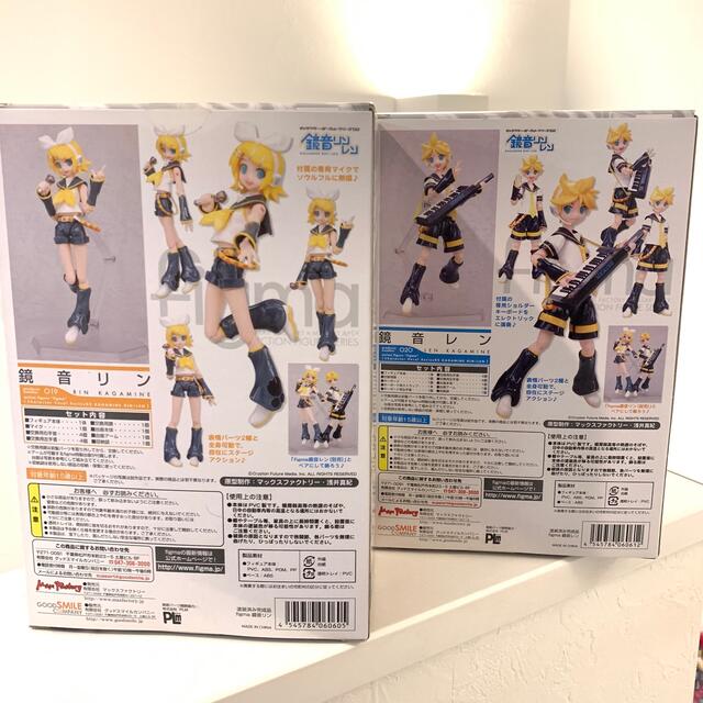 美品figma鏡音レン鏡音リン2体セットフィギュア初音ミク 3