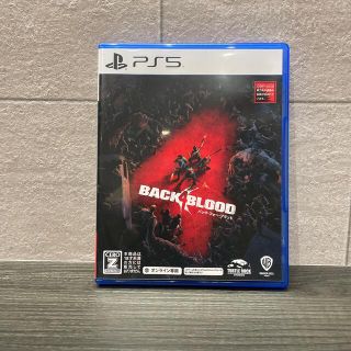 バック・フォー・ブラッド PS5(家庭用ゲームソフト)