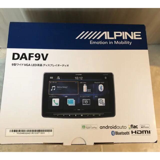 ALPINE アルパイン DAF9V 予約特典 55590円