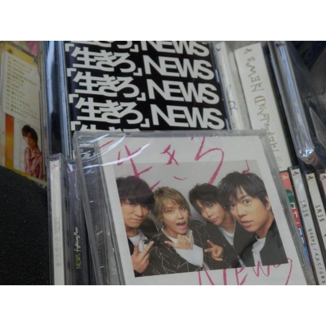 ❤️６９枚❤️NEWS(まとめ売り)アルバム・シングル★会報セット大量CDセット