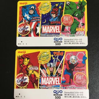 マーベル(MARVEL)のMARVEL 明治グミ当選品カード【使用済み】(カード)