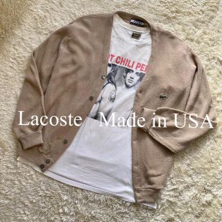 ラコステ(LACOSTE)のラコステ　アメリカ製　カーディガン　ニット　ビンテージ　ヴィンテージ(カーディガン)