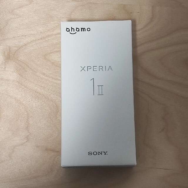 Xperia(エクスペリア)のXperia 1 Ⅱ Black ahamo SO-51A スマホ/家電/カメラのスマートフォン/携帯電話(スマートフォン本体)の商品写真