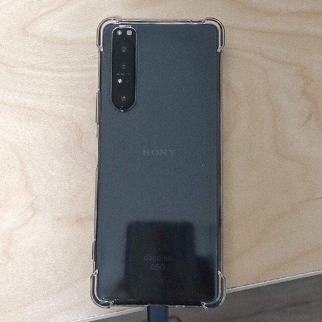 Xperia(エクスペリア)のXperia 1 Ⅱ Black ahamo SO-51A スマホ/家電/カメラのスマートフォン/携帯電話(スマートフォン本体)の商品写真