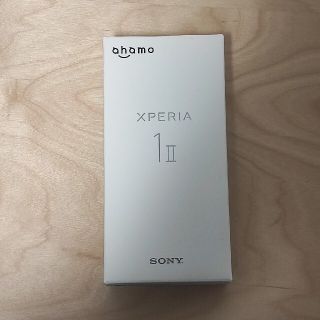 エクスペリア(Xperia)のXperia 1 Ⅱ Black ahamo SO-51A(スマートフォン本体)