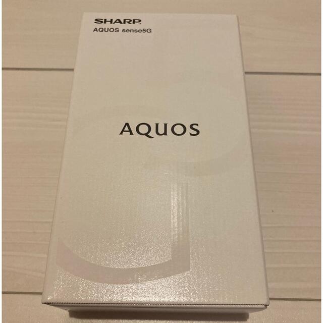 SHARP AQUOS sense5G SH-M17 B ブラック4570mAhサイズ