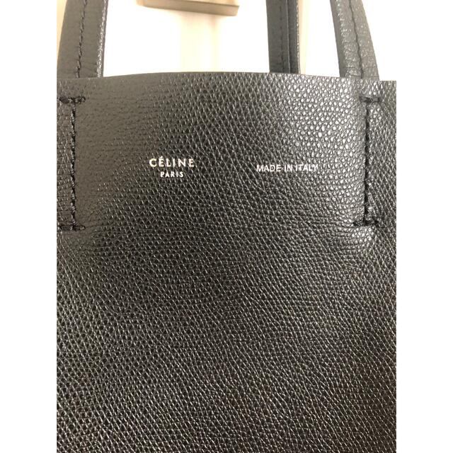 celine(セリーヌ)の【23様専用】【美品】セリーヌ　スモール　カバ　ブラック レディースのバッグ(トートバッグ)の商品写真