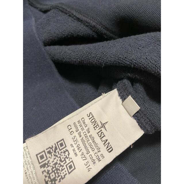 限定SALE100%新品 STONE ISLAND - 正規保証 中古 ストーンアイランド