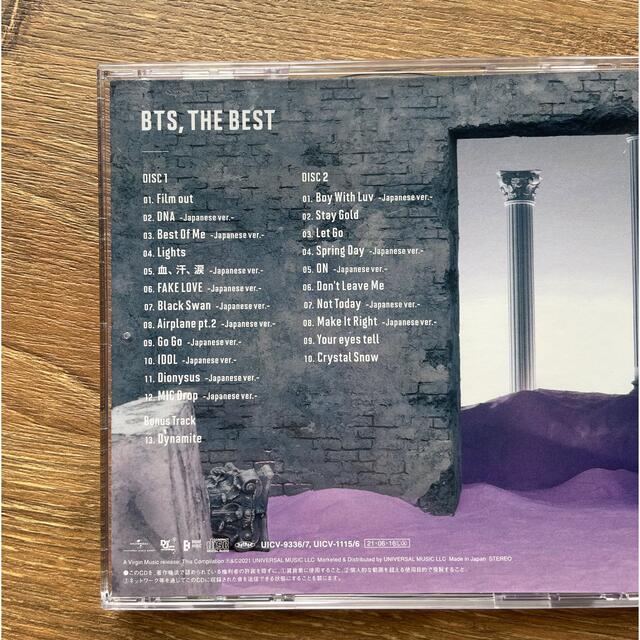 防弾少年団(BTS)(ボウダンショウネンダン)のBTS THE BEST 美品CD dynamite入り　結婚式BGM エンタメ/ホビーのCD(K-POP/アジア)の商品写真