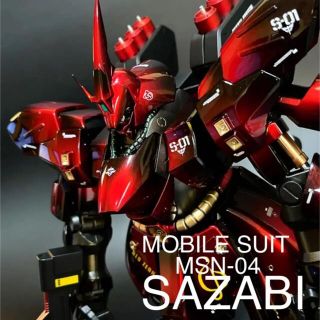 MG サザビー グラデーションキャンディ塗装 鏡面仕上げ仕様の通販 by