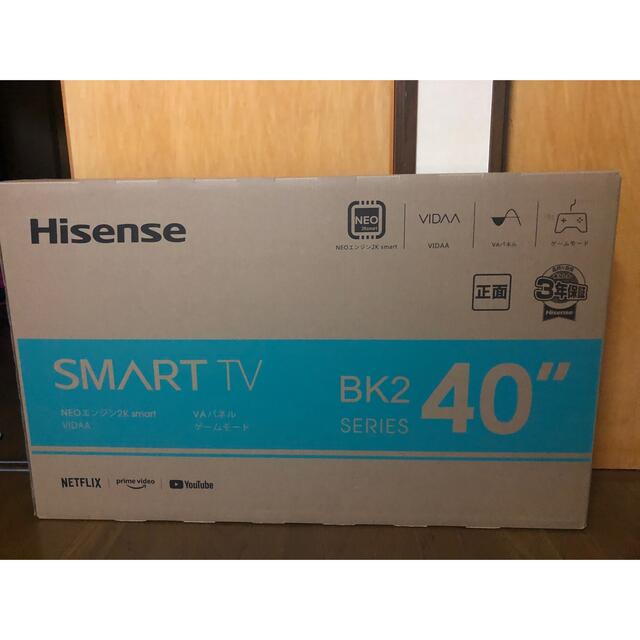 Hisense smartTV 40インチ